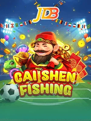 56wim Game 04